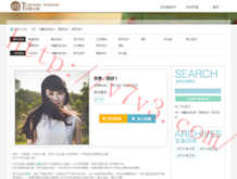 网址之家118彩图区,护民图库